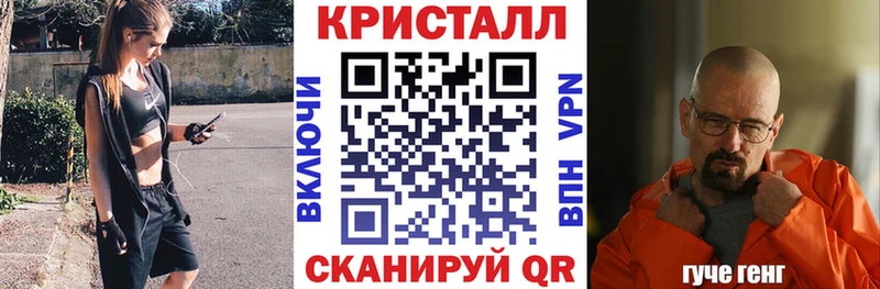 сайты даркнета официальный сайт  Туапсе  Amphetamine 98% 