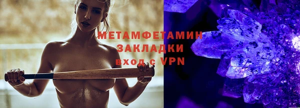 a pvp Богородицк