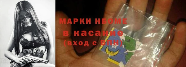 a pvp Богородицк