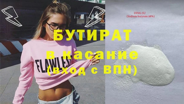 a pvp Богородицк