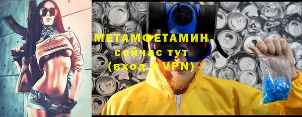 a pvp Богородицк