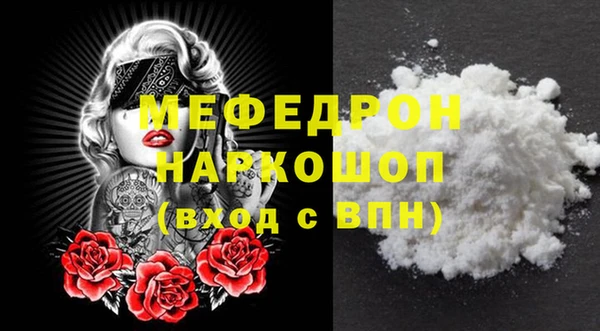 a pvp Богородицк