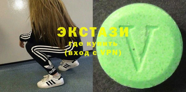 прущий лед Богданович