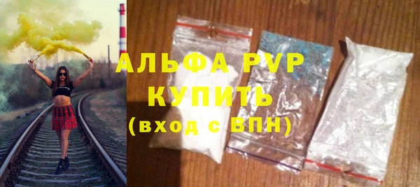 a pvp Богородицк