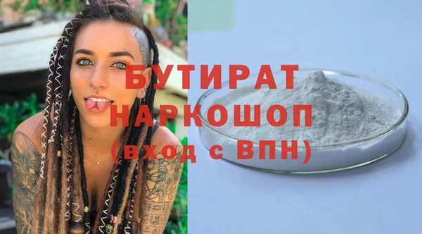 a pvp Богородицк