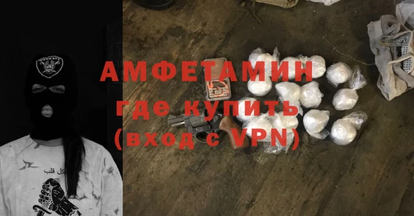 a pvp Богородицк
