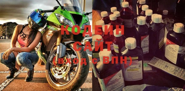 мефедрон мука Снежногорск